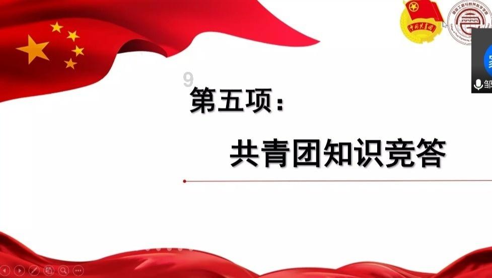 逃出神秘石堡
