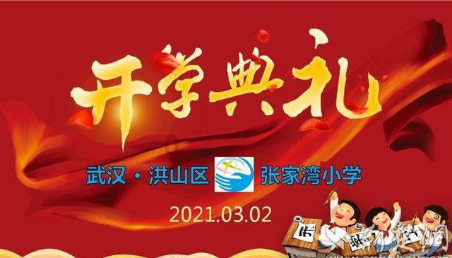 粤电力A(000539.SZ)：2023年度预盈8亿元-12亿元