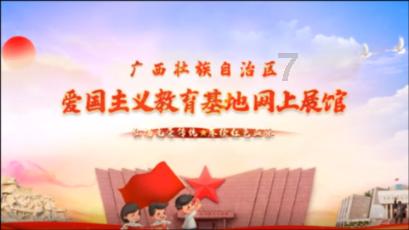 两会“动”海报丨定了!2024年十大重点民生实事