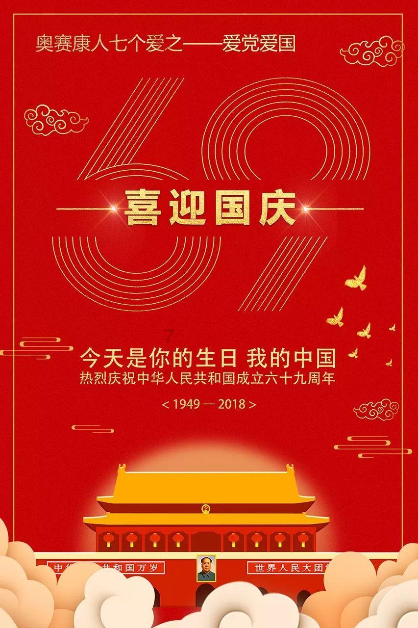 蛋糕物语