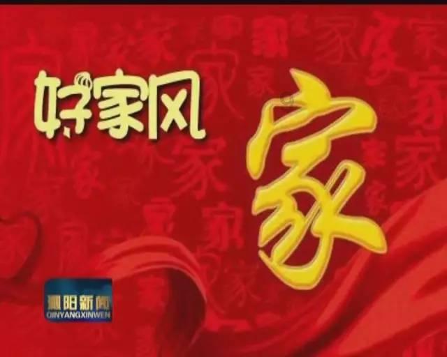 让你选择一款冷兵器作为中国冷兵器的代表，你会选择哪个？游戏画面