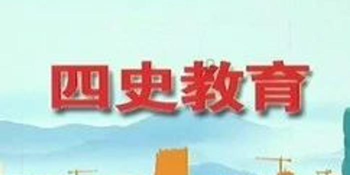 救援秀气的男孩