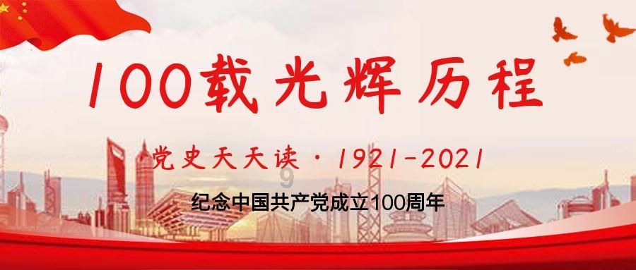 虞书欣告黑粉侵害名誉权胜诉，获赔39000元，明星为何这么看重名誉权？游戏画面