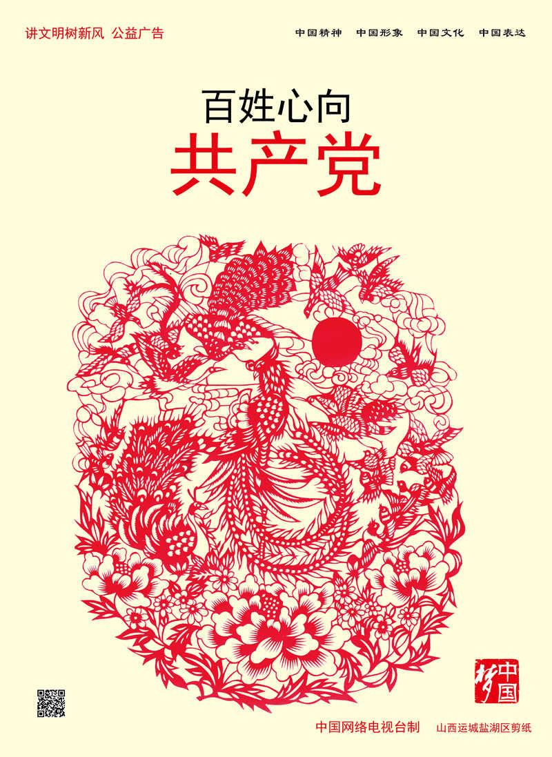 双重间谍