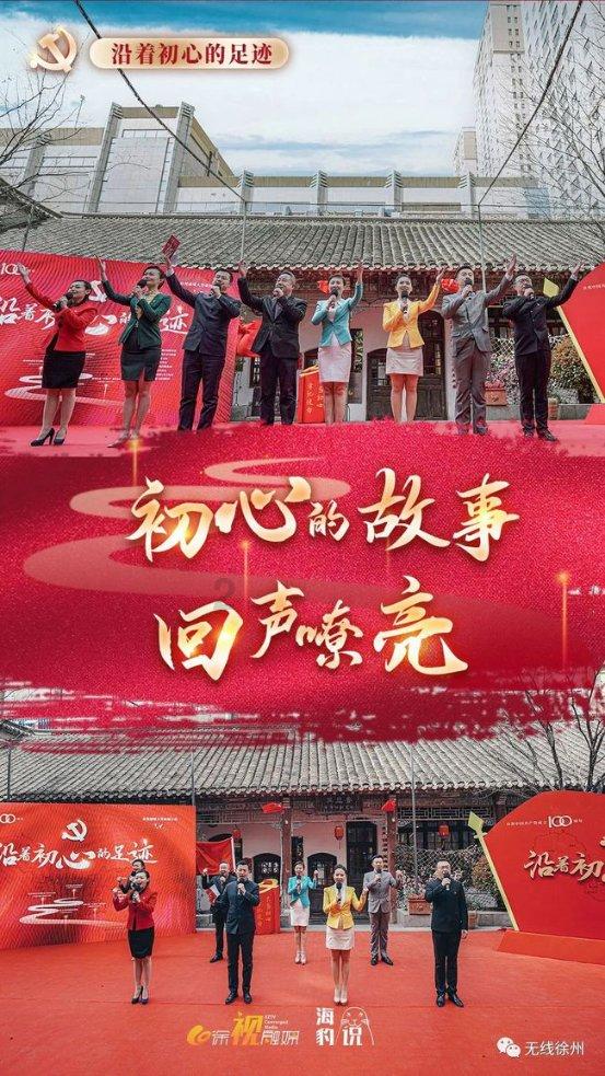 影子忍者传说