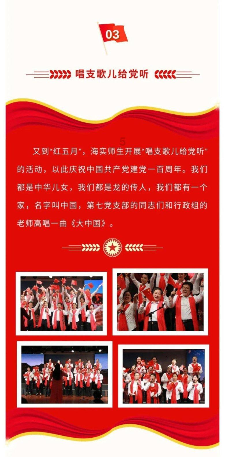 僵尸短跑