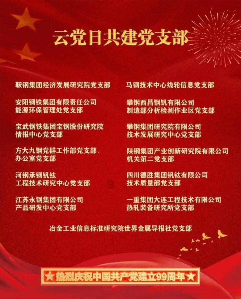 《繁花》追忆一个发光的时代