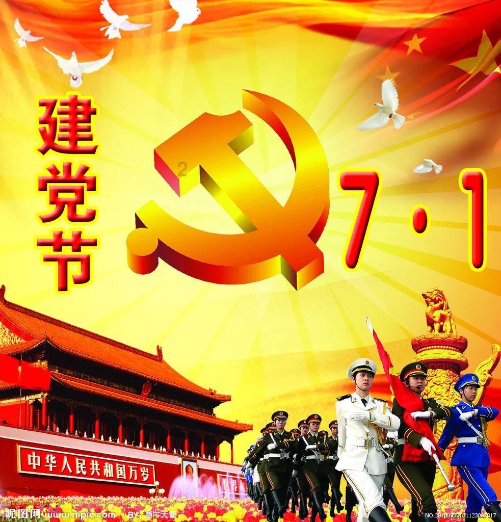清凉夏日冰淇淋
