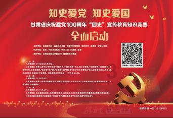为什么芒果过敏？游戏画面