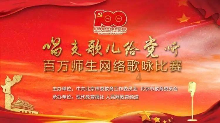 逃离隐秘的洞穴