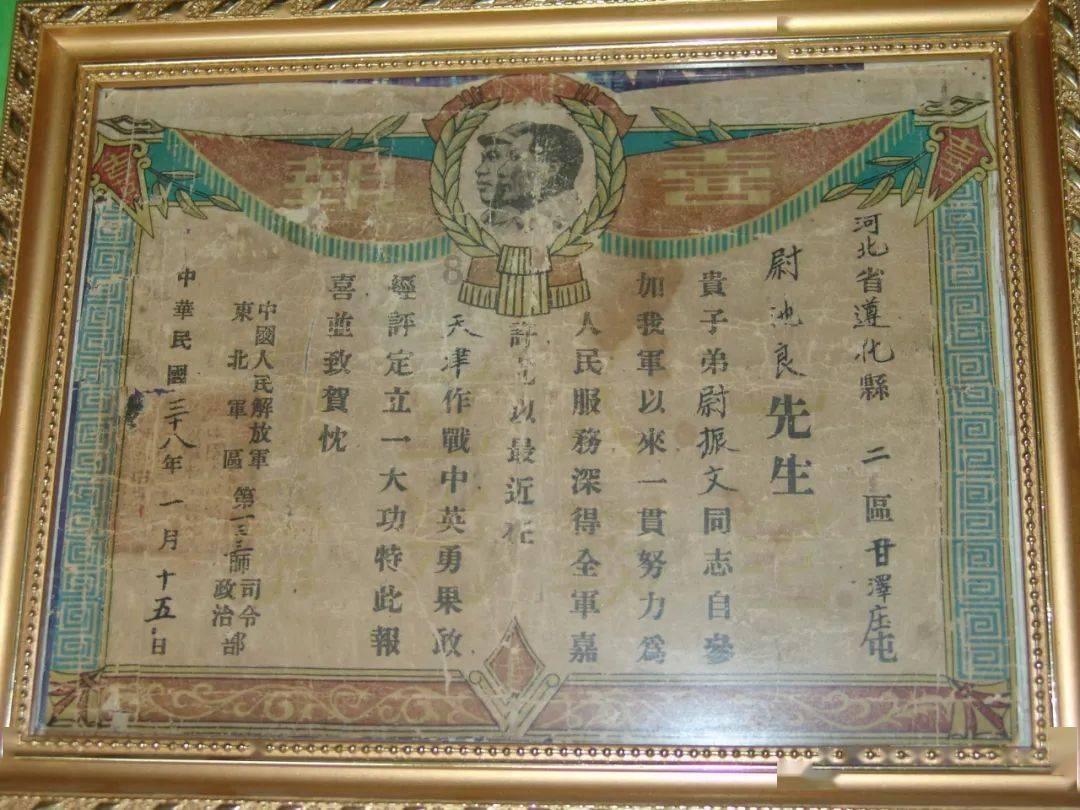 双星物语2