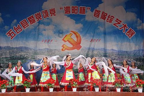 沙滩度假