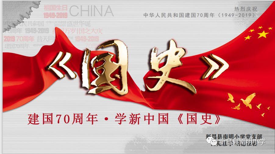清理脏乱的宫殿