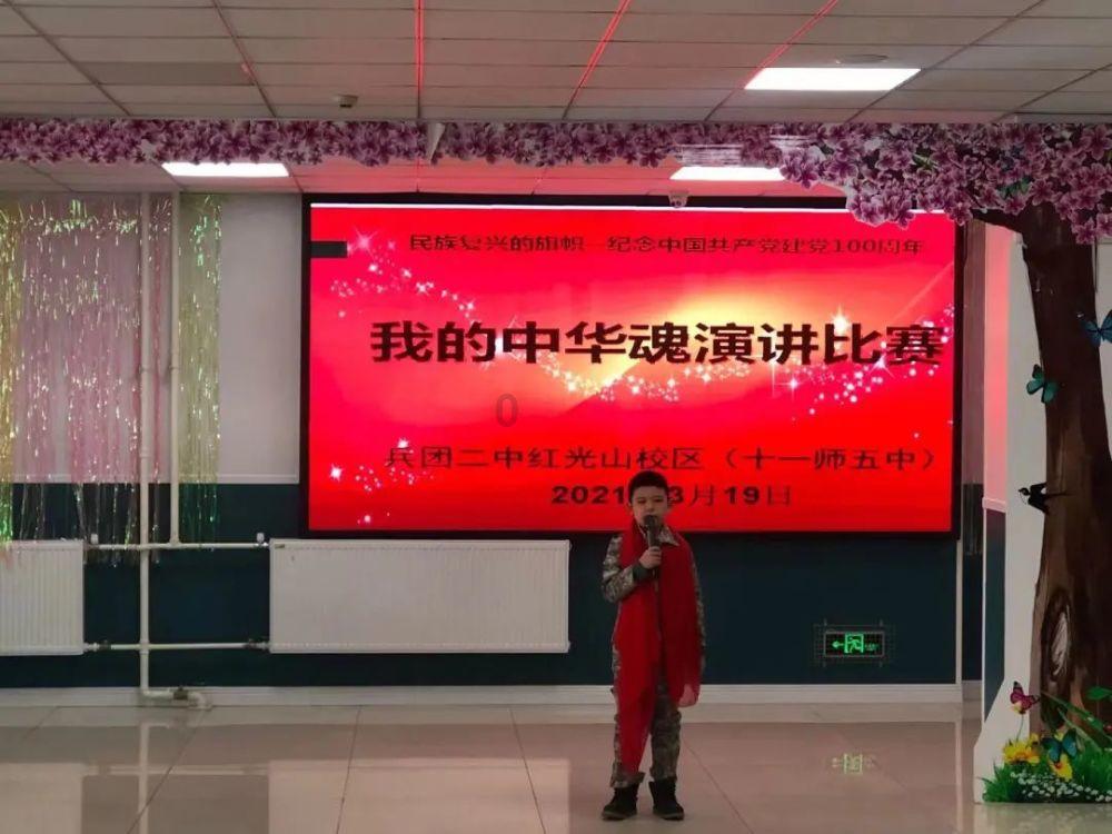彩块跑酷