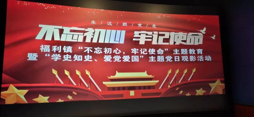 救援音乐系学生