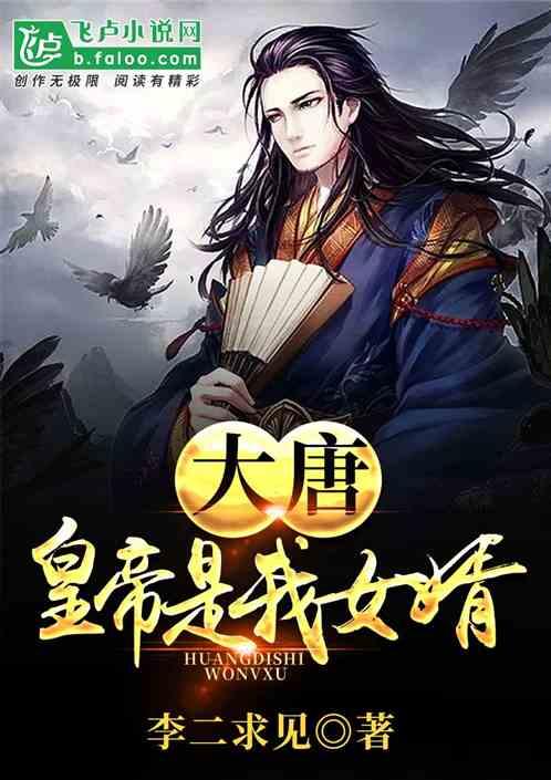 抖音为什么不能用微信支付？游戏画面