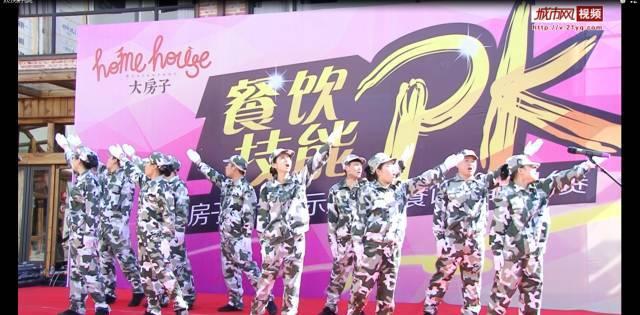 影子战术将军之刃
