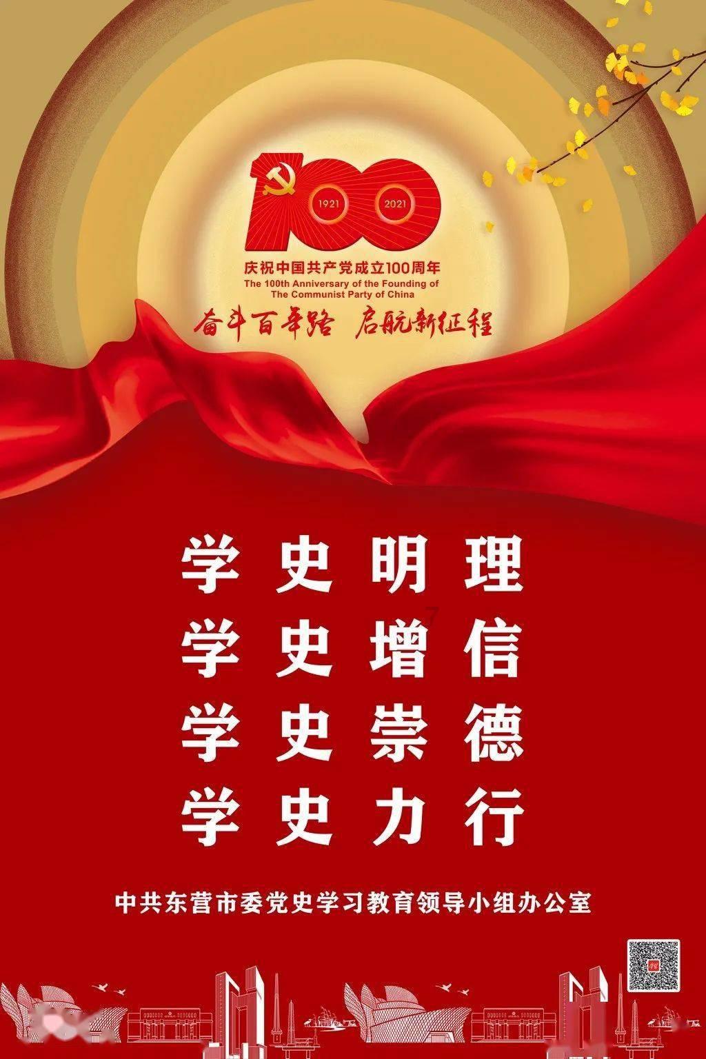 亲爱的金主大人