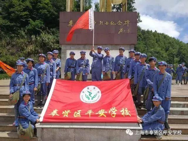 国内有什么适合情侣七夕旅行的地方？游戏画面