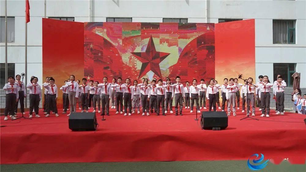仙剑奇侠传