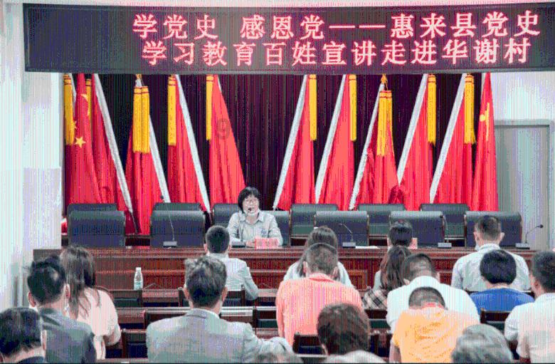 逗小猴开心系列208