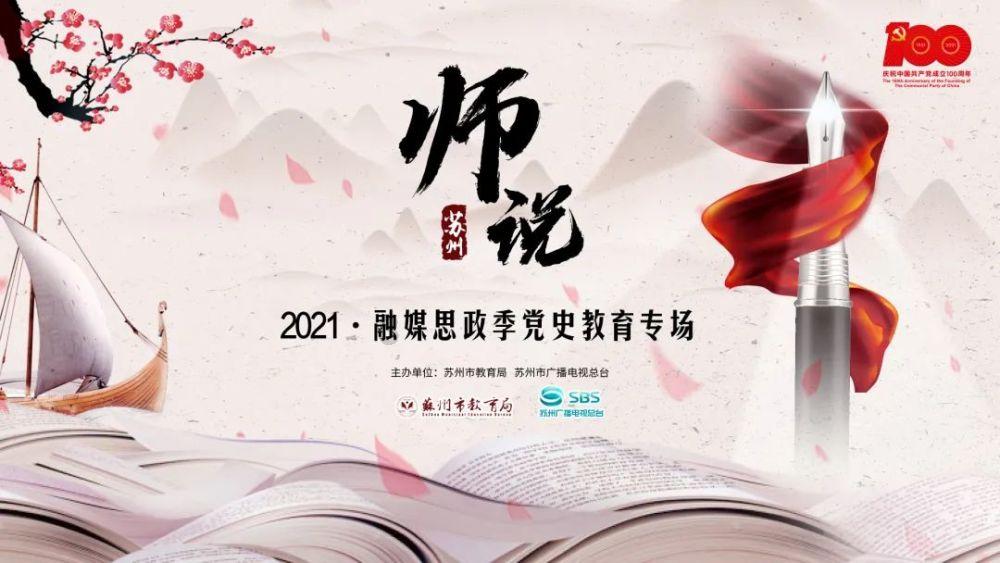 臧慧敏丨女性之美:爱自己,才能精致生活