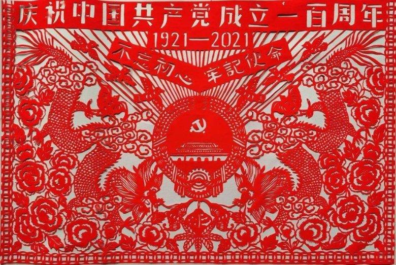 《良辰好景知几何》大结局，这部剧的口碑如何？游戏画面