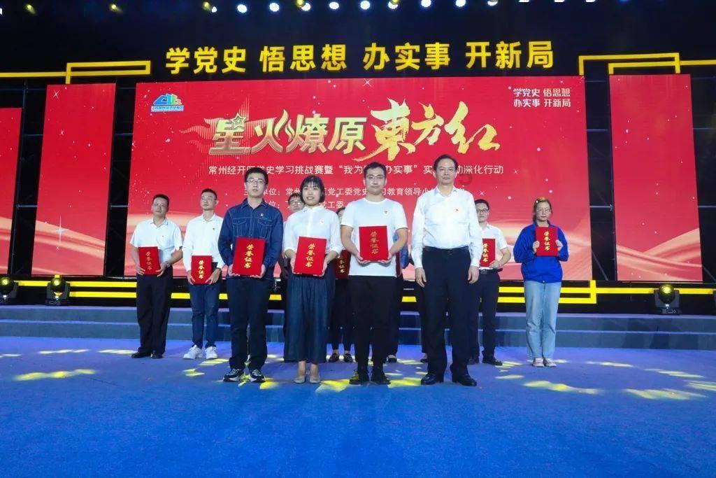 让科技成果助力生产,他们在行动