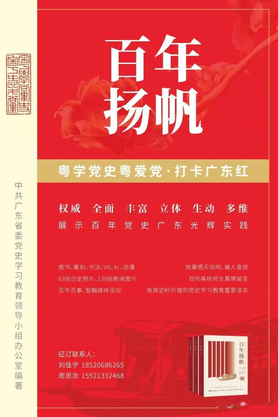 威海有哪些好玩的地方