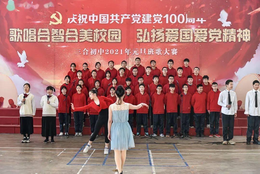 辐射3