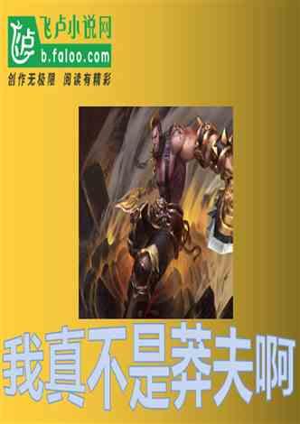 领办“三类地” 产出“黄金效益” —— 访山东省临邑县委常委、组织部部长、统战部部长梁蕊