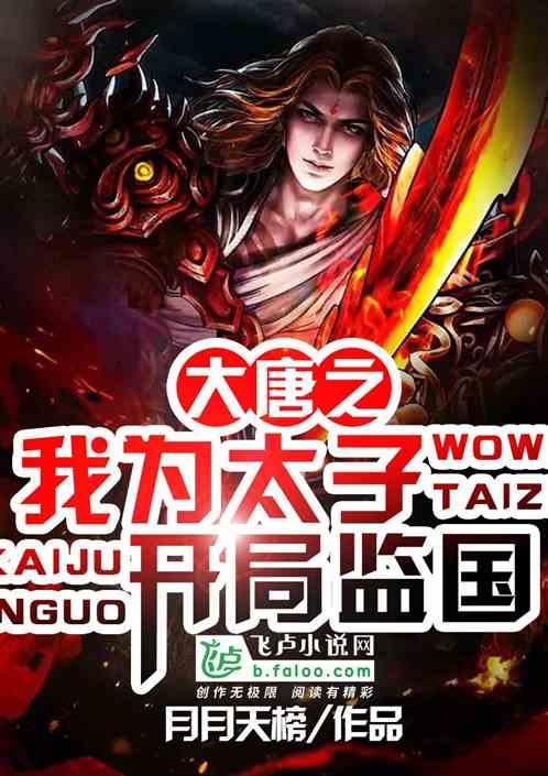 男人最讨厌女人为他干什么游戏画面