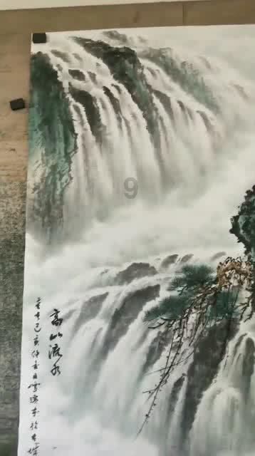 米乐米可森林大冒险