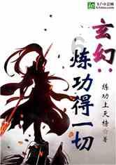鲁大师2023年牛角尖颁奖盛典落幕，顶尖产品之间的又一次碰撞