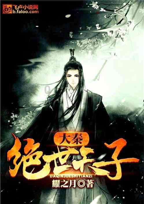 使命召唤15