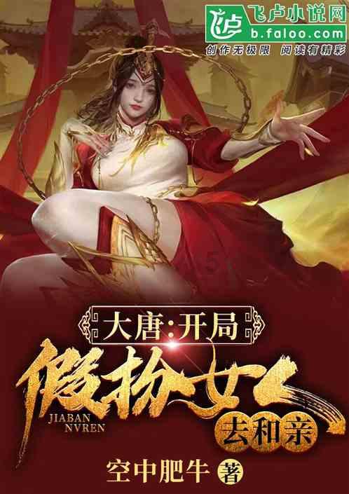 盗金父子俩4