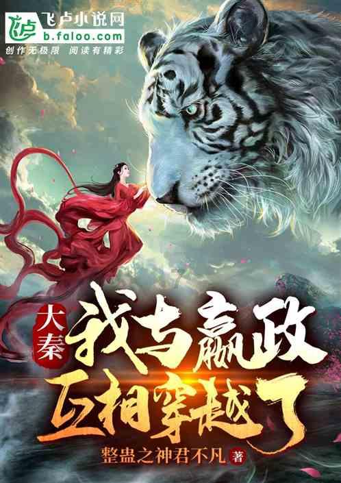 女的说自己对象是小学生怎么回复？游戏画面
