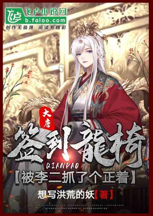 三星发布galaxys24系列手机,支持 7 年系统更新