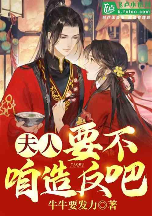 超奥特曼之战