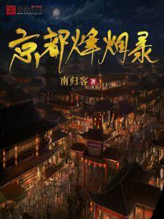 填满红色选关版