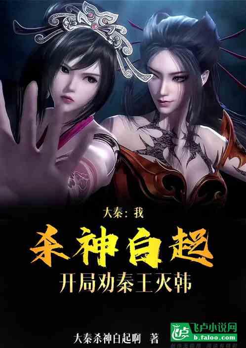 超级坦克联盟2