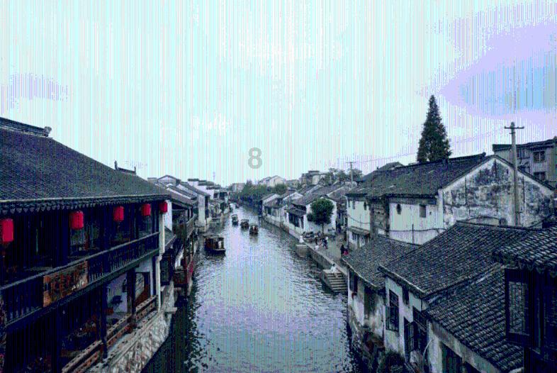 青海政协:聚焦“四地”协商议政 致力地区合作共赢