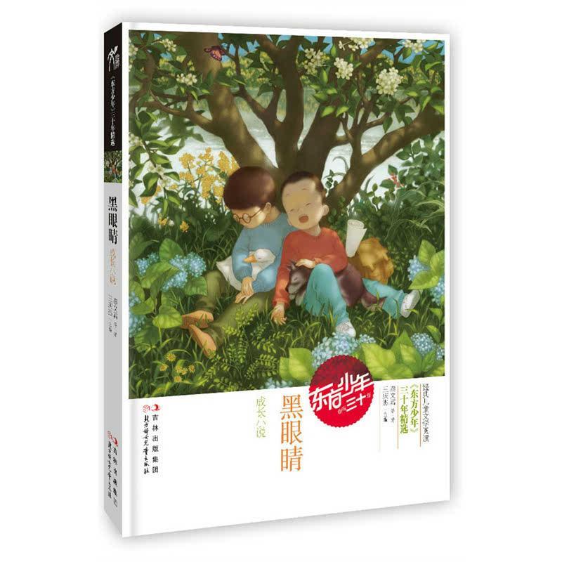 回家值得带的北京特产有哪些?-有问必答平台,解答你的疑惑