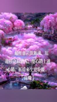 5G即将迈入我们的生活，你都用过哪些性价比超高的智能家居？游戏画面